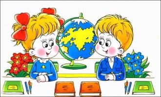 Реформи початкової школи: які зміни чекають на школярів?