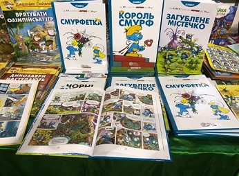 Ми повернулися задоволені з Книжкового Арсеналу 2018