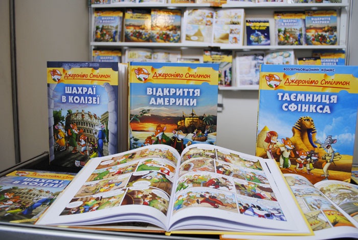 Про нас пишуть....